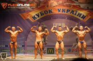 Кубок Украины по бодибилдингу - 2014