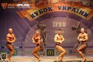 Кубок Украины по бодибилдингу - 2014