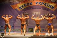 Кубок Украины по бодибилдингу - 2014