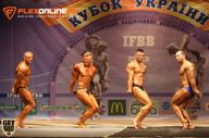 Кубок Украины по бодибилдингу - 2014