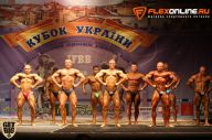Кубок Украины по бодибилдингу - 2014