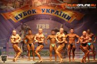 Кубок Украины по бодибилдингу - 2014