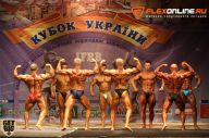 Кубок Украины по бодибилдингу - 2014