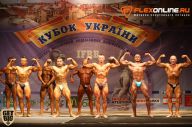 Кубок Украины по бодибилдингу - 2014