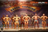 Кубок Украины по бодибилдингу - 2014