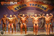 Кубок Украины по бодибилдингу - 2014