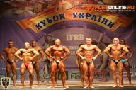 Кубок Украины по бодибилдингу - 2014