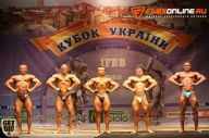 Кубок Украины по бодибилдингу - 2014