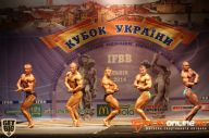 Кубок Украины по бодибилдингу - 2014