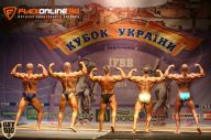 Кубок Украины по бодибилдингу - 2014
