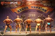Кубок Украины по бодибилдингу - 2014