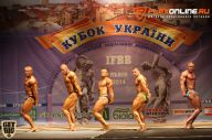 Кубок Украины по бодибилдингу - 2014