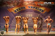 Кубок Украины по бодибилдингу - 2014