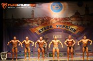 Кубок Украины по бодибилдингу - 2014