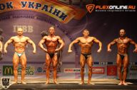 Кубок Украины по бодибилдингу - 2014