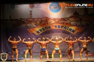 Кубок Украины по бодибилдингу - 2014