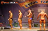 Кубок Украины по бодибилдингу - 2014
