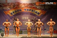 Кубок Украины по бодибилдингу - 2014