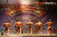 Кубок Украины по бодибилдингу - 2014
