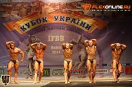 Кубок Украины по бодибилдингу - 2014