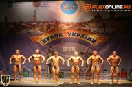 Кубок Украины по бодибилдингу - 2014