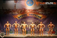 Кубок Украины по бодибилдингу - 2014