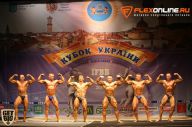 Кубок Украины по бодибилдингу - 2014