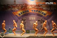 Кубок Украины по бодибилдингу - 2014