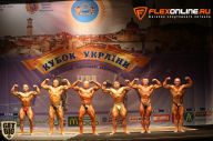 Кубок Украины по бодибилдингу - 2014