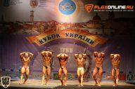 Кубок Украины по бодибилдингу - 2014
