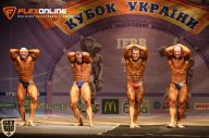 Кубок Украины по бодибилдингу - 2014
