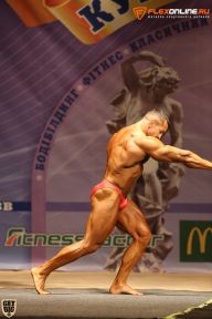 Кубок Украины по бодибилдингу - 2014