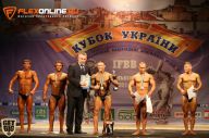 Кубок Украины по бодибилдингу - 2014