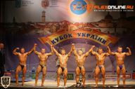 Кубок Украины по бодибилдингу - 2014