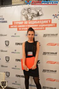 Кубок Александра Вишневского - 2014