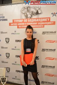 Кубок Александра Вишневского - 2014