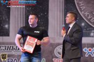 Кубок Александра Вишневского - 2014