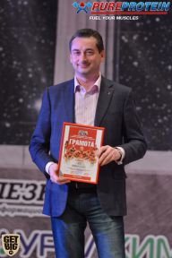Кубок Александра Вишневского - 2014