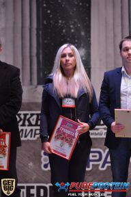 Кубок Александра Вишневского - 2014