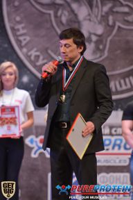 Кубок Александра Вишневского - 2014