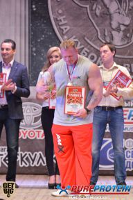 Кубок Александра Вишневского - 2014