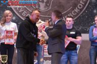 Кубок Александра Вишневского - 2014