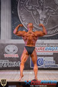 Кубок Александра Вишневского - 2014