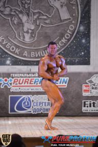 Кубок Александра Вишневского - 2014