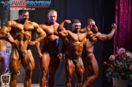 Кубок Александра Вишневского - 2014