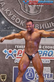 Кубок Александра Вишневского - 2014