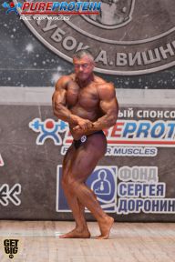 Кубок Александра Вишневского - 2014