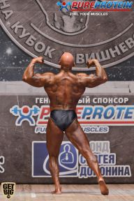 Кубок Александра Вишневского - 2014