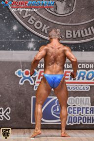 Кубок Александра Вишневского - 2014
