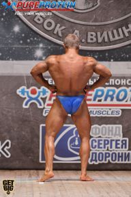 Кубок Александра Вишневского - 2014